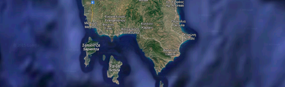 La penisola pi&ugrave; occidentale del Peloponneso