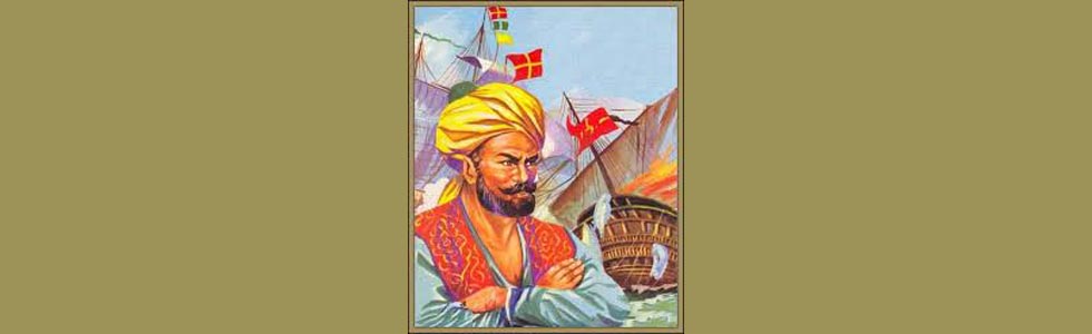 Kemal Al&igrave; o Kemal Reis
